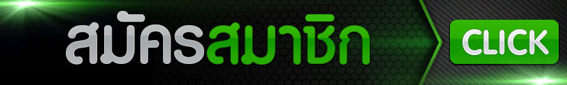 4kingbet login เข้าสู่ระบบล่าสุด