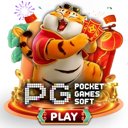 ทดลองเล่นเกม PG ใหม่ล่าสุด